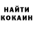 Метадон белоснежный Oleh Levitskiy