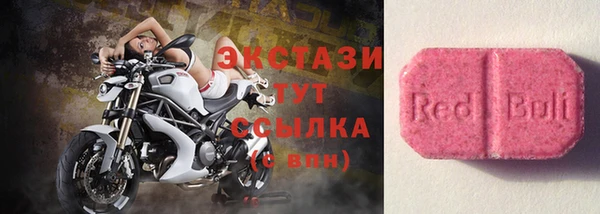 2c-b Баксан