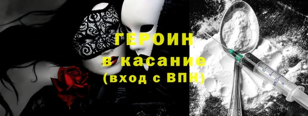 2c-b Баксан
