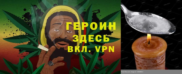 таблы Балабаново