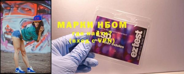 круглые Балахна