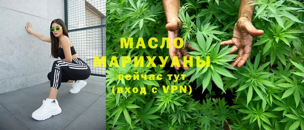 таблы Балабаново