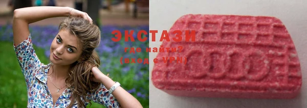 таблы Балабаново