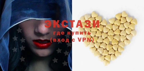 таблы Балабаново