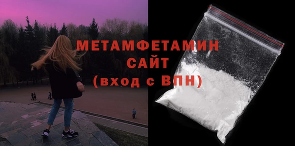 2c-b Баксан