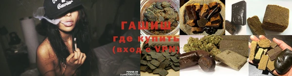 круглые Балахна