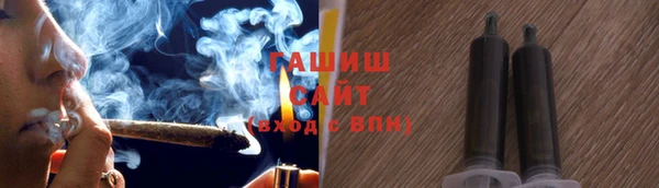 таблы Балабаново