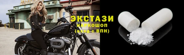 2c-b Баксан