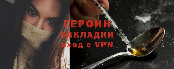 таблы Балабаново