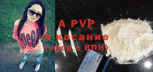 2c-b Баксан