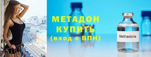 таблы Балабаново