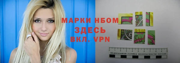 таблы Балабаново
