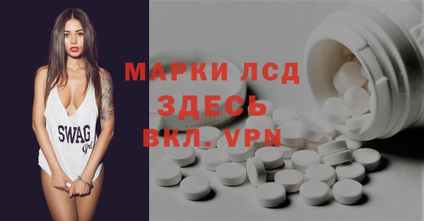 круглые Балахна