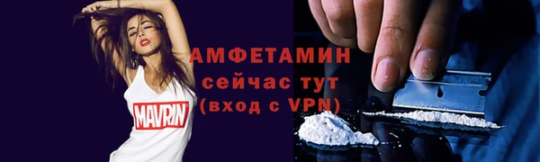 2c-b Баксан