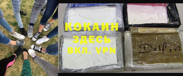 таблы Балабаново