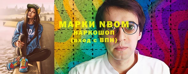 таблы Балабаново