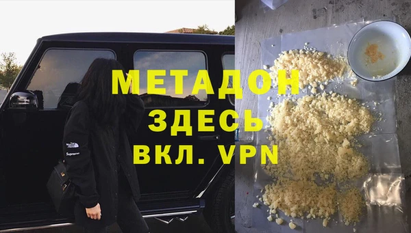 таблы Балабаново