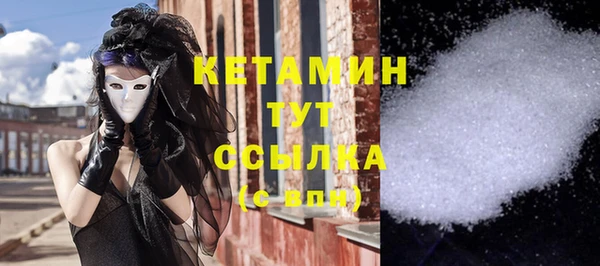 2c-b Баксан