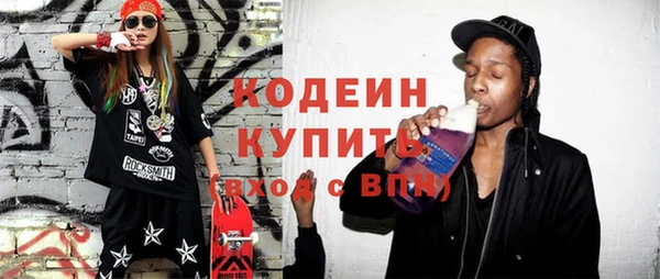 круглые Балахна