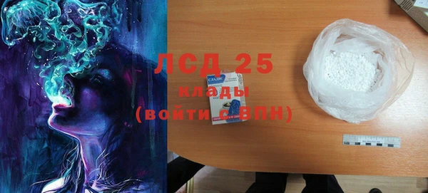 2c-b Баксан