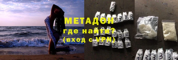 таблы Балабаново