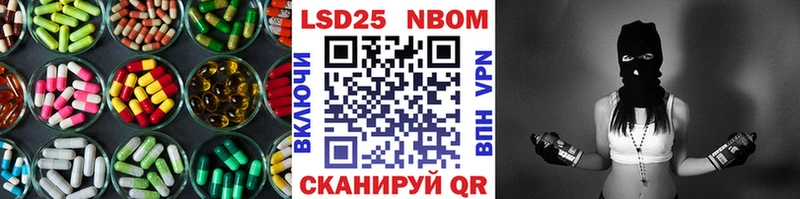 купить наркотик  Демидов  LSD-25 экстази кислота 